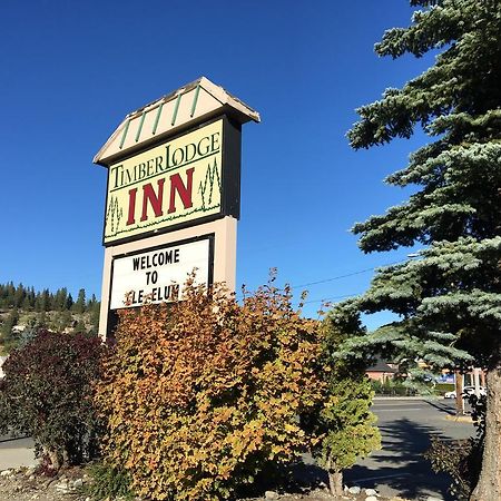 Timber Lodge Inn Cle Elum Eksteriør billede